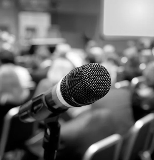 События/мероприятия